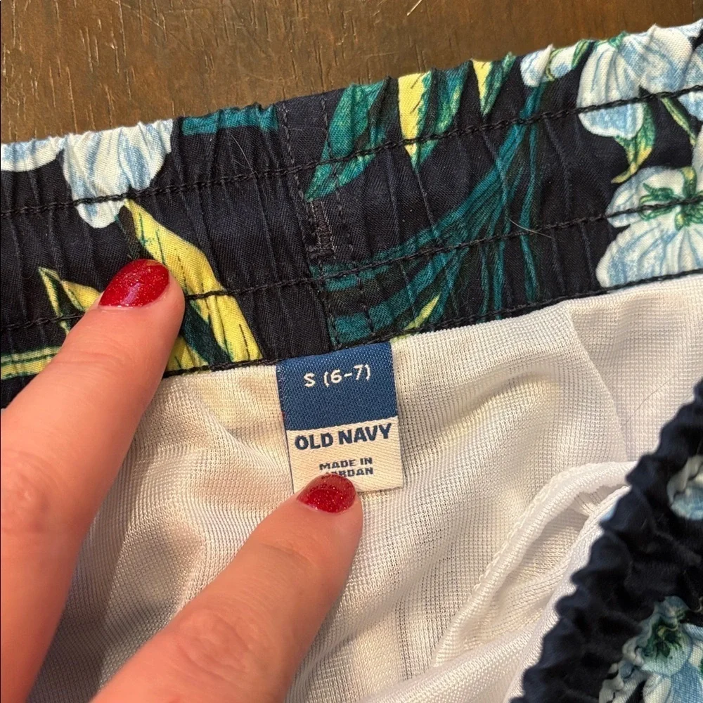 Kids Swim Trunks